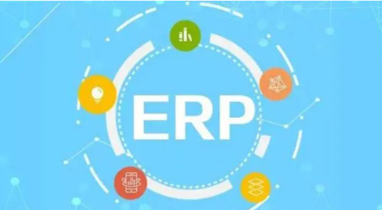 服装ERP系统是什么及如何分阶段落实